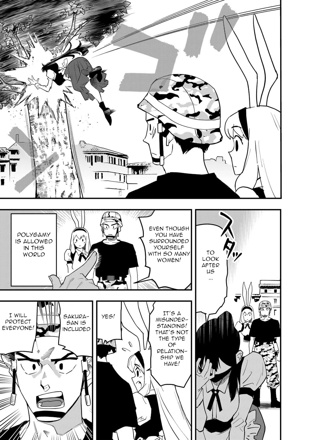 Different World Adventures Of A Lone Japan Ground Self Defense Force Ensign Chapter 24 page 20 - Chapter 24: Hero's Wish II
