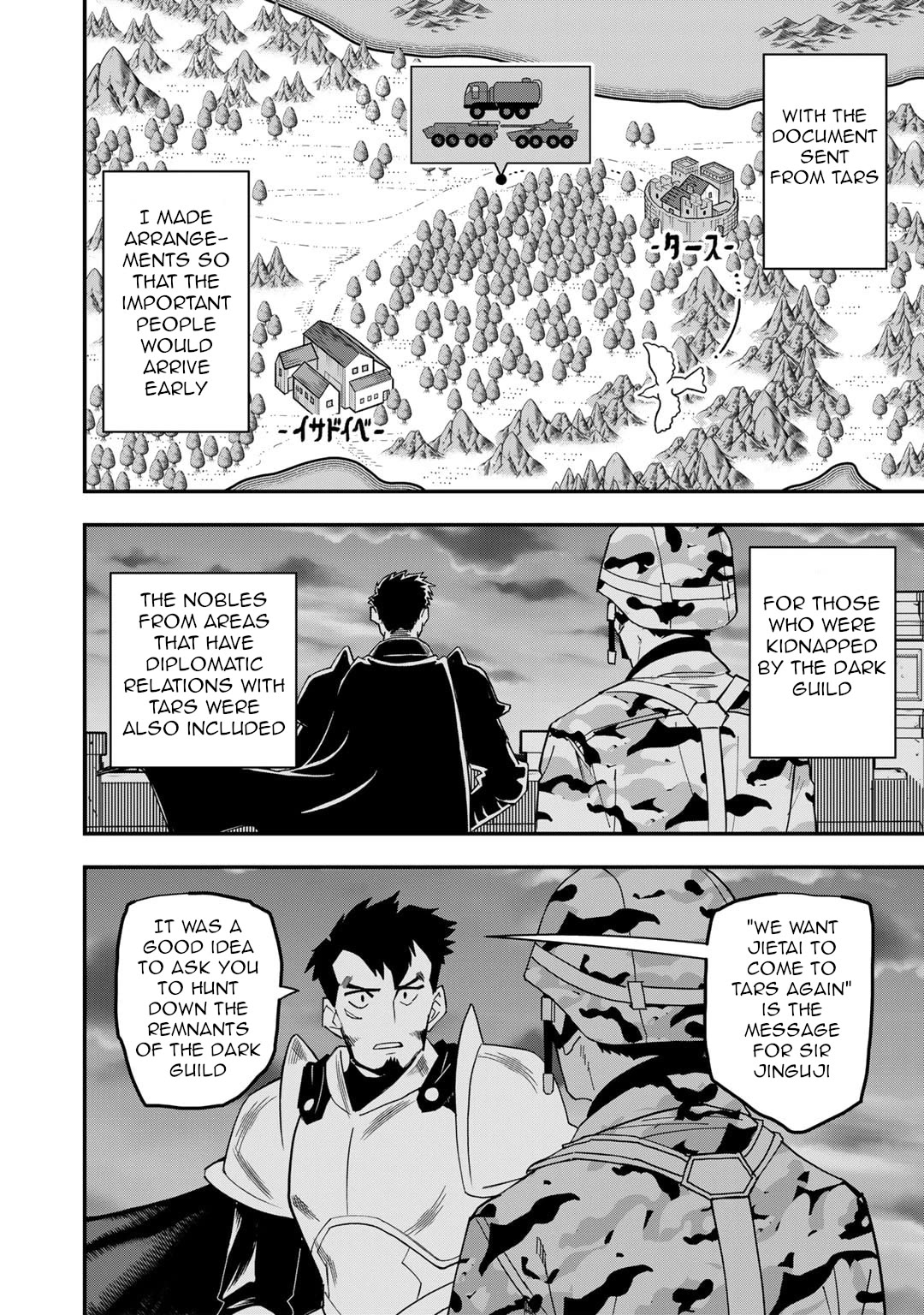 Different World Adventures Of A Lone Japan Ground Self Defense Force Ensign Chapter 25 page 17 - Chapter 25: Curtis O'Brien I