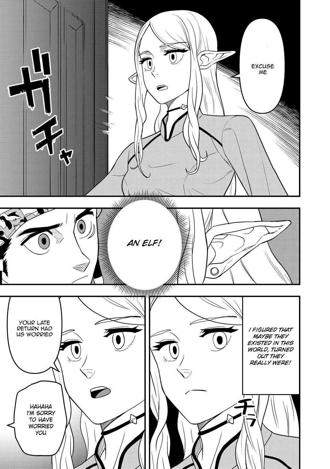 Different World Adventures Of A Lone Japan Ground Self Defense Force Ensign Chapter 3 page 14 - Chapter 3: Free trading city of Sveni