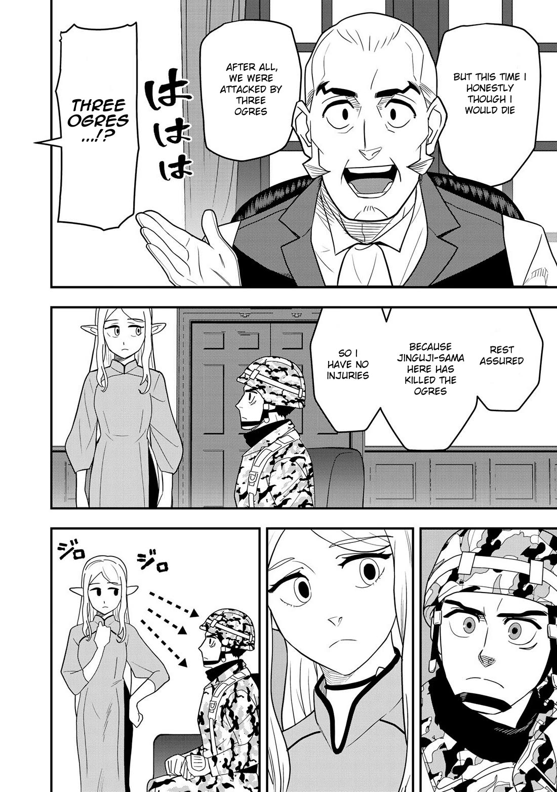 Different World Adventures Of A Lone Japan Ground Self Defense Force Ensign Chapter 3 page 15 - Chapter 3: Free trading city of Sveni