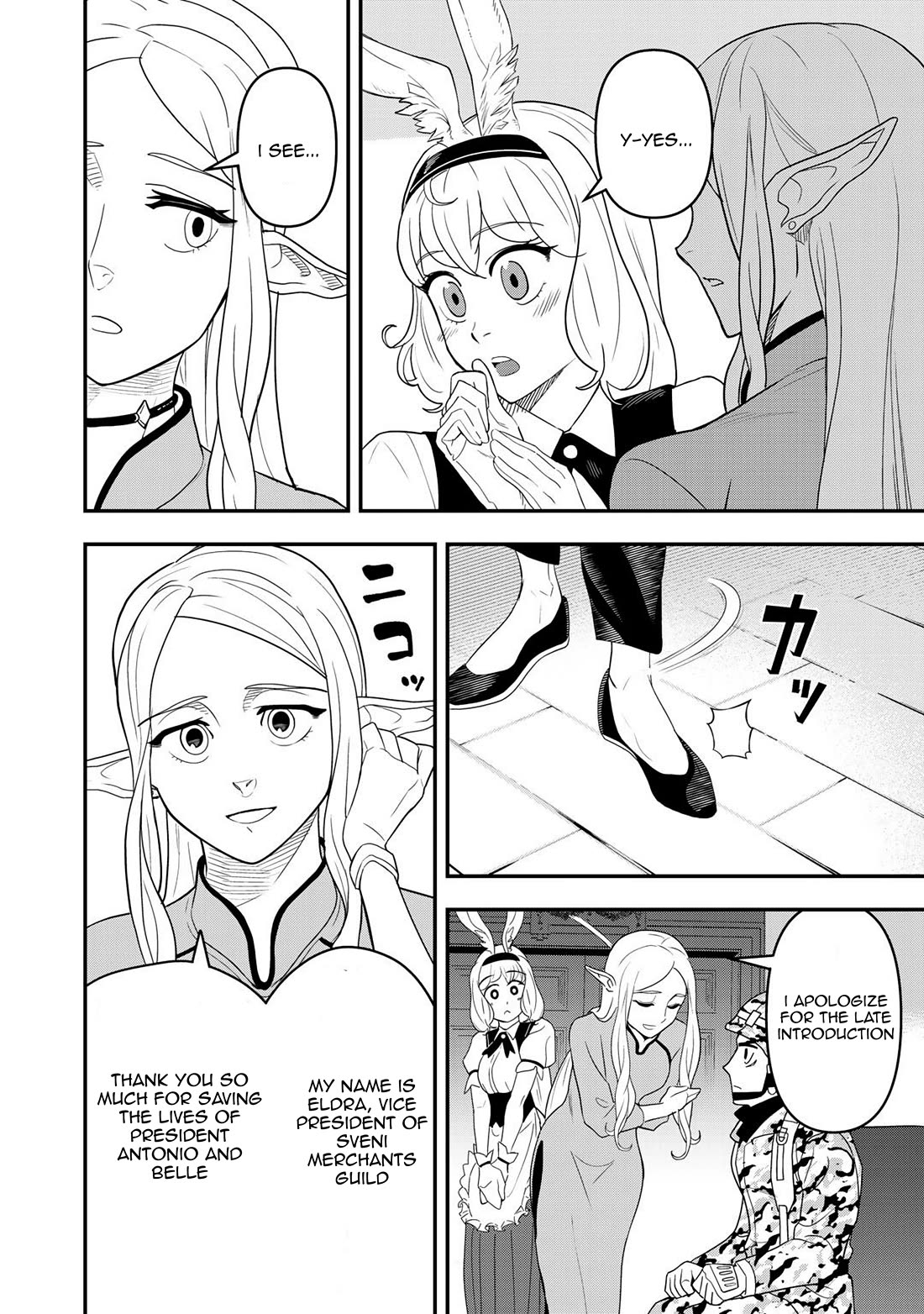 Different World Adventures Of A Lone Japan Ground Self Defense Force Ensign Chapter 3 page 19 - Chapter 3: Free trading city of Sveni