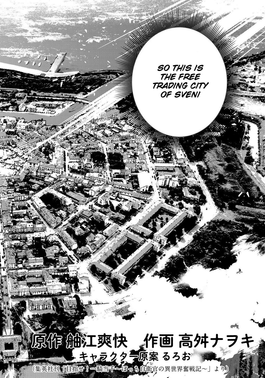 Different World Adventures Of A Lone Japan Ground Self Defense Force Ensign Chapter 3 page 3 - Chapter 3: Free trading city of Sveni