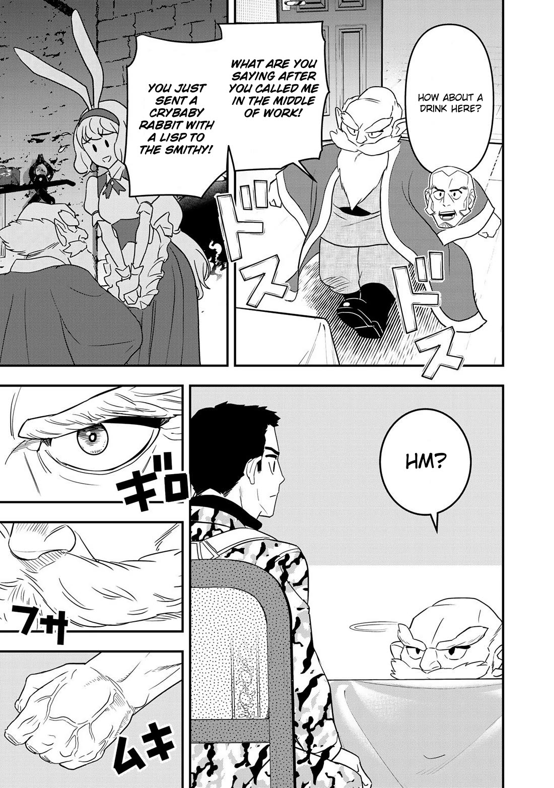 Different World Adventures Of A Lone Japan Ground Self Defense Force Ensign Chapter 3 page 32 - Chapter 3: Free trading city of Sveni