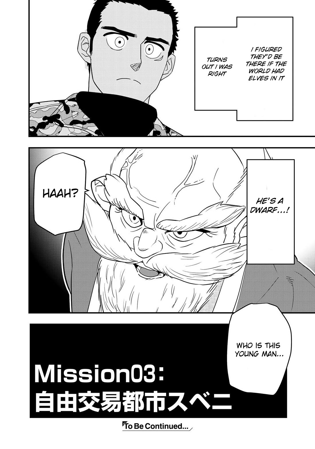 Different World Adventures Of A Lone Japan Ground Self Defense Force Ensign Chapter 3 page 33 - Chapter 3: Free trading city of Sveni