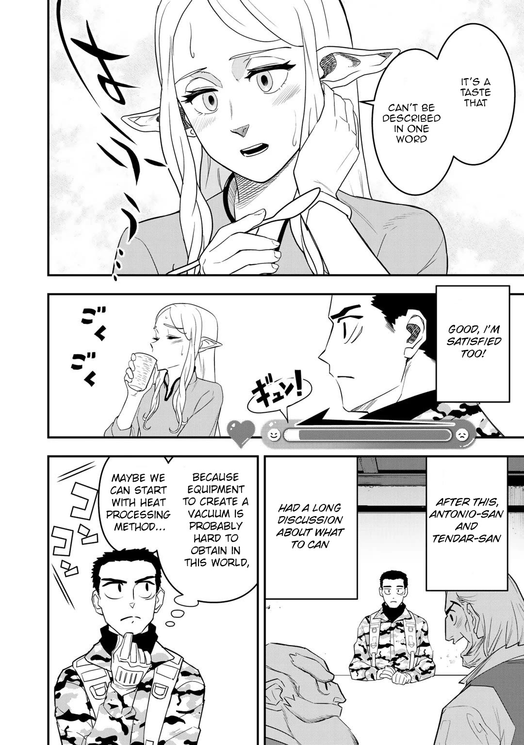 Different World Adventures Of A Lone Japan Ground Self Defense Force Ensign Chapter 4 page 15 - Chapter 4: Adventurers Guild 1