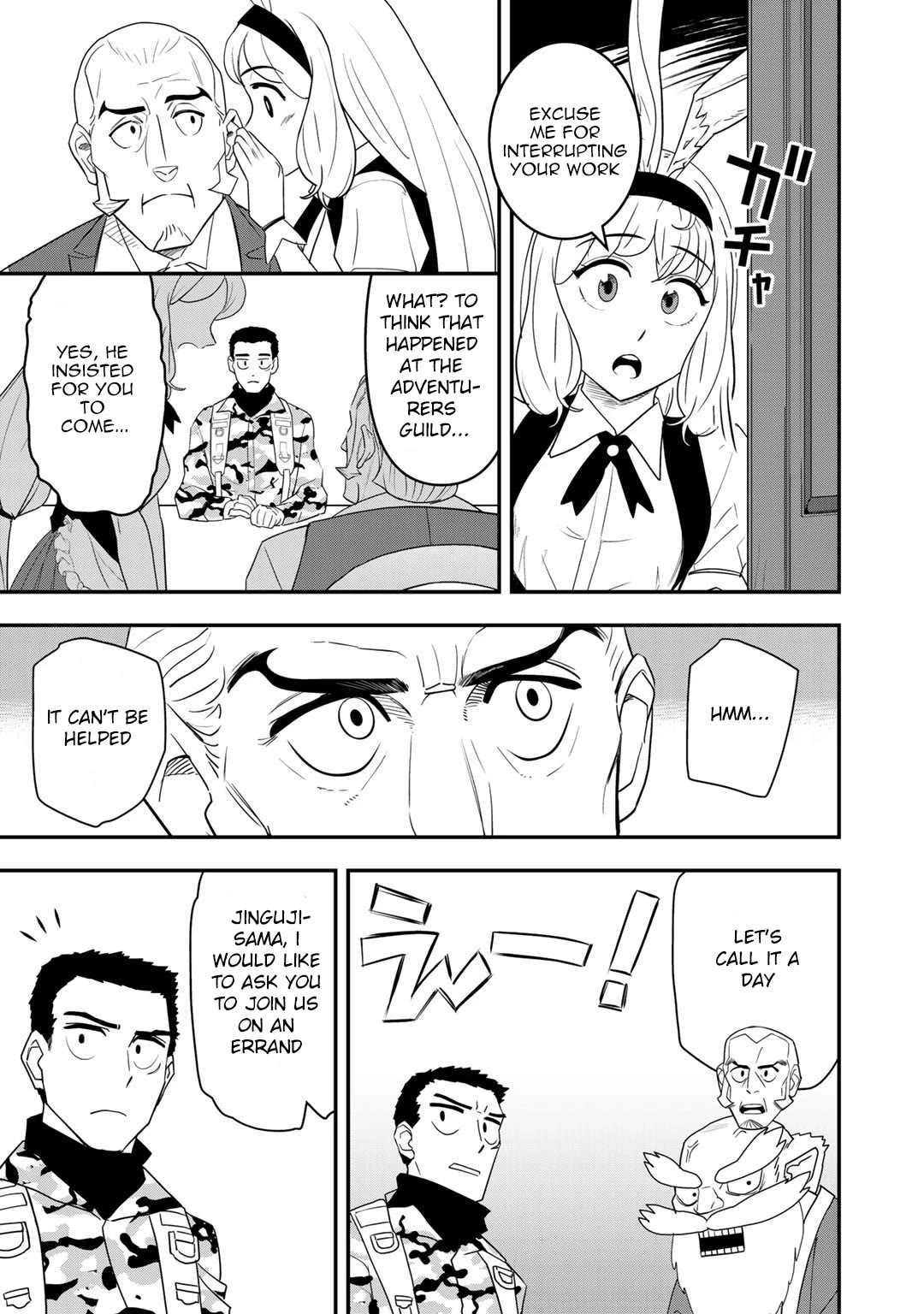 Different World Adventures Of A Lone Japan Ground Self Defense Force Ensign Chapter 4 page 16 - Chapter 4: Adventurers Guild 1
