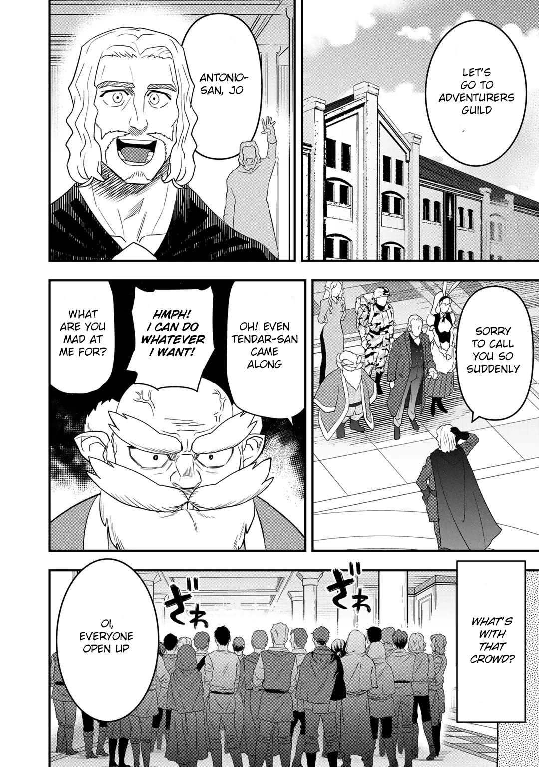 Different World Adventures Of A Lone Japan Ground Self Defense Force Ensign Chapter 4 page 17 - Chapter 4: Adventurers Guild 1