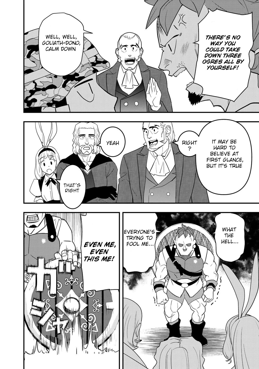 Different World Adventures Of A Lone Japan Ground Self Defense Force Ensign Chapter 4 page 19 - Chapter 4: Adventurers Guild 1