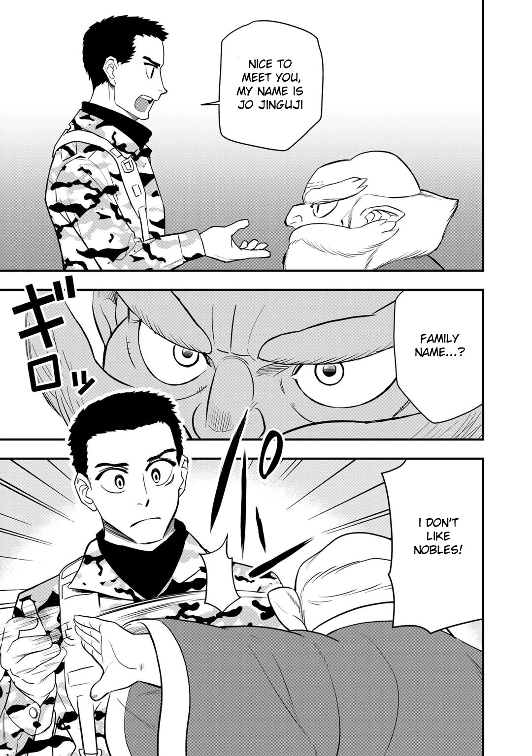 Different World Adventures Of A Lone Japan Ground Self Defense Force Ensign Chapter 4 page 2 - Chapter 4: Adventurers Guild 1