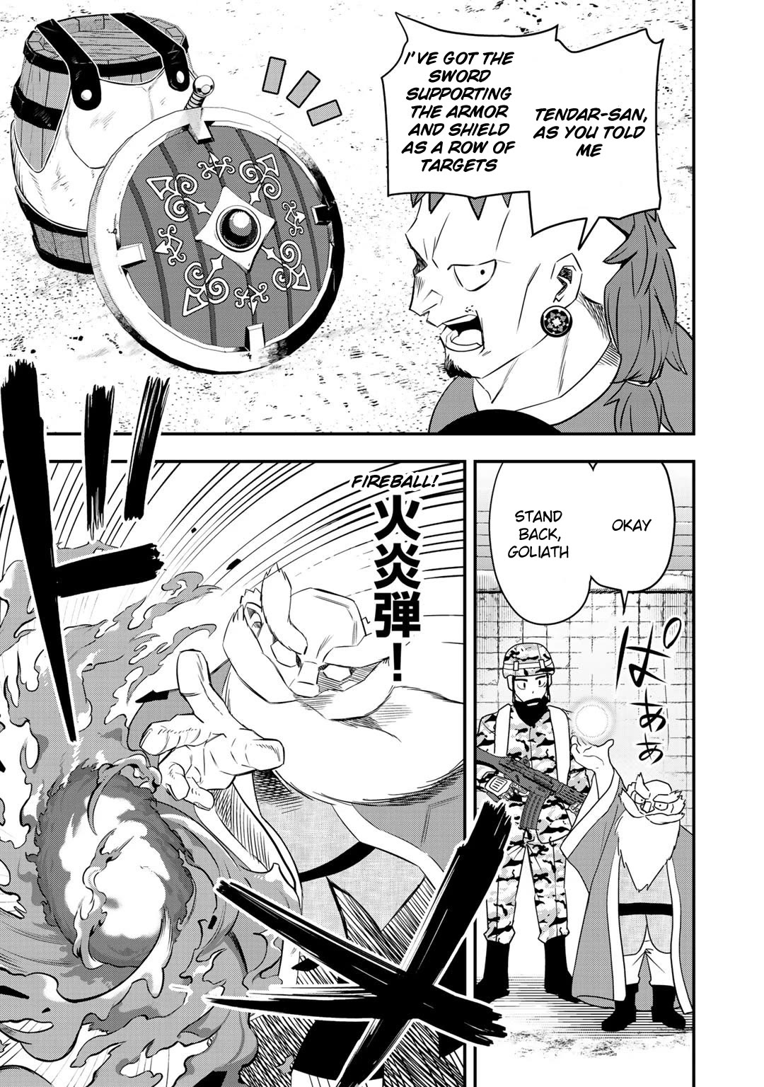 Different World Adventures Of A Lone Japan Ground Self Defense Force Ensign Chapter 4 page 22 - Chapter 4: Adventurers Guild 1