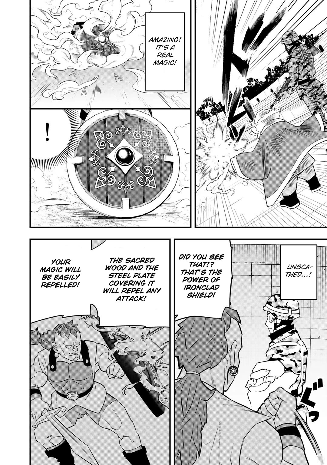 Different World Adventures Of A Lone Japan Ground Self Defense Force Ensign Chapter 4 page 23 - Chapter 4: Adventurers Guild 1