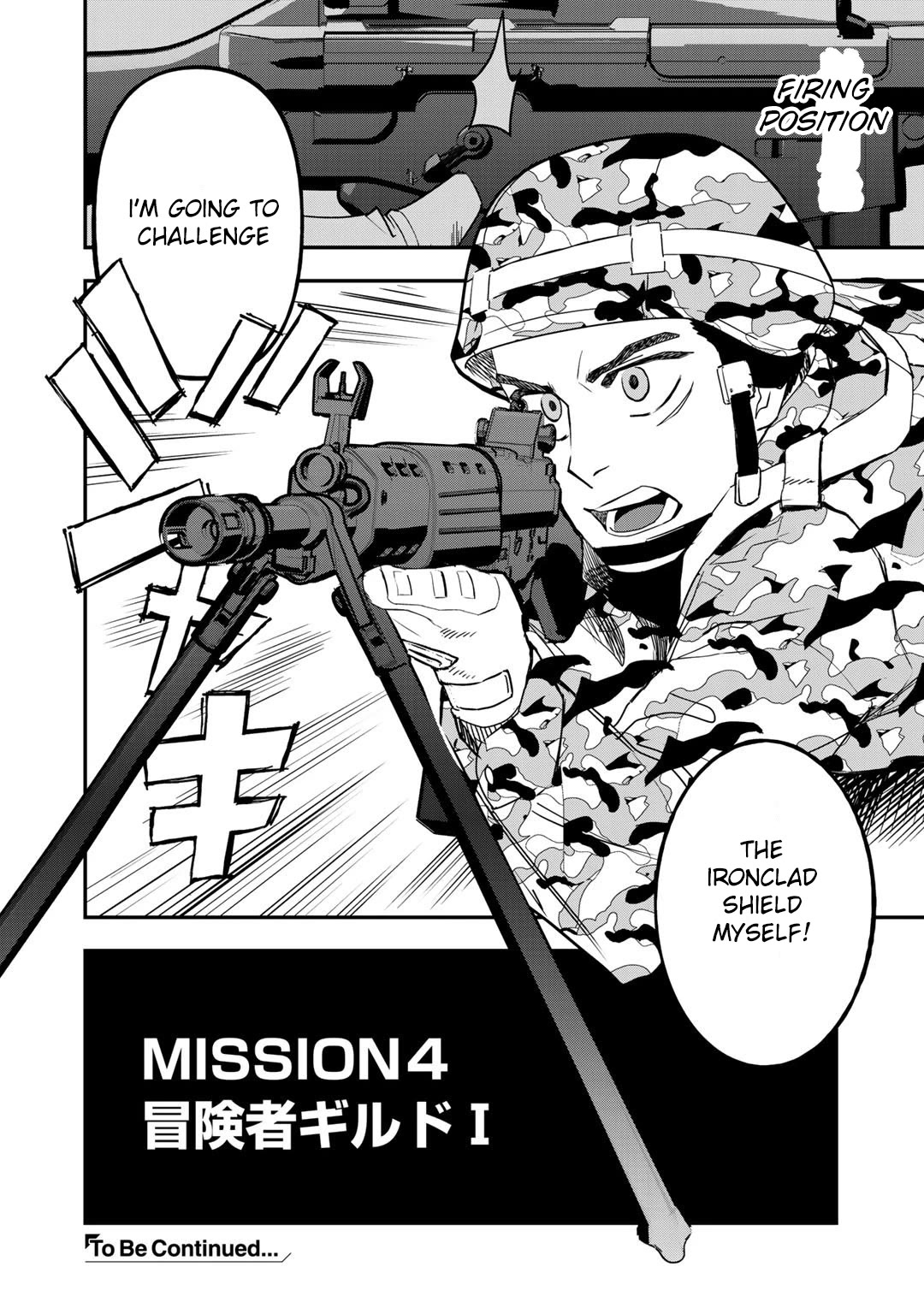 Different World Adventures Of A Lone Japan Ground Self Defense Force Ensign Chapter 4 page 25 - Chapter 4: Adventurers Guild 1
