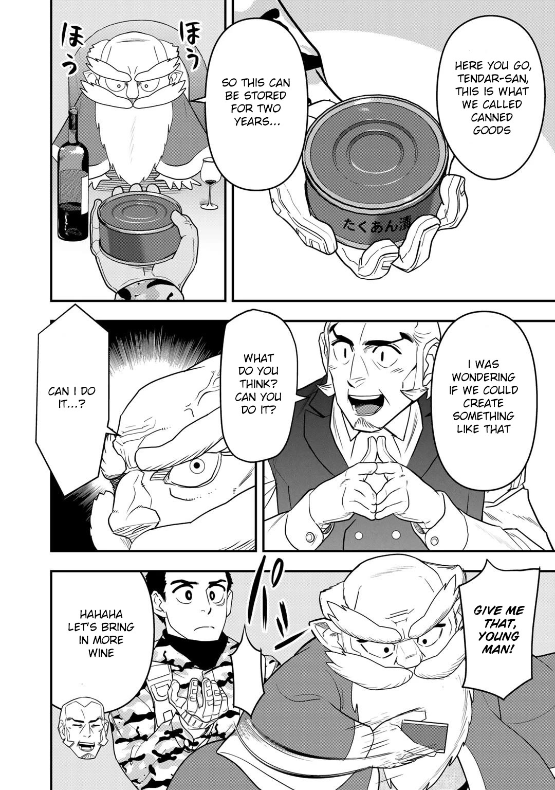 Different World Adventures Of A Lone Japan Ground Self Defense Force Ensign Chapter 4 page 5 - Chapter 4: Adventurers Guild 1