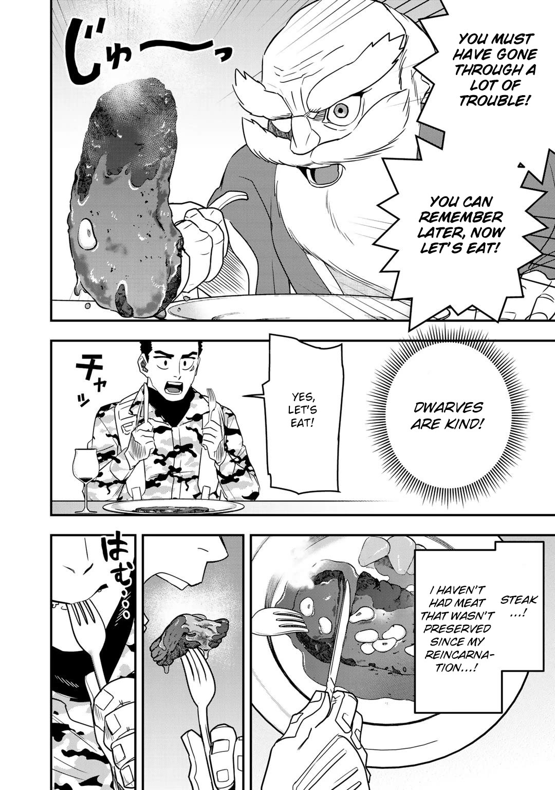 Different World Adventures Of A Lone Japan Ground Self Defense Force Ensign Chapter 4 page 7 - Chapter 4: Adventurers Guild 1