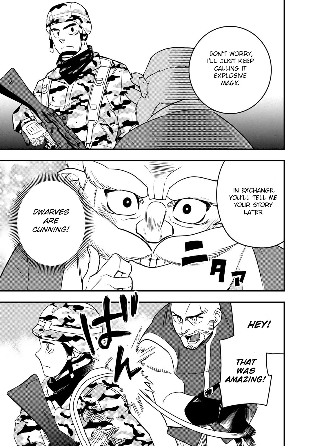 Different World Adventures Of A Lone Japan Ground Self Defense Force Ensign Chapter 5 page 10 - Chapter 5: Adventurers Guild 2