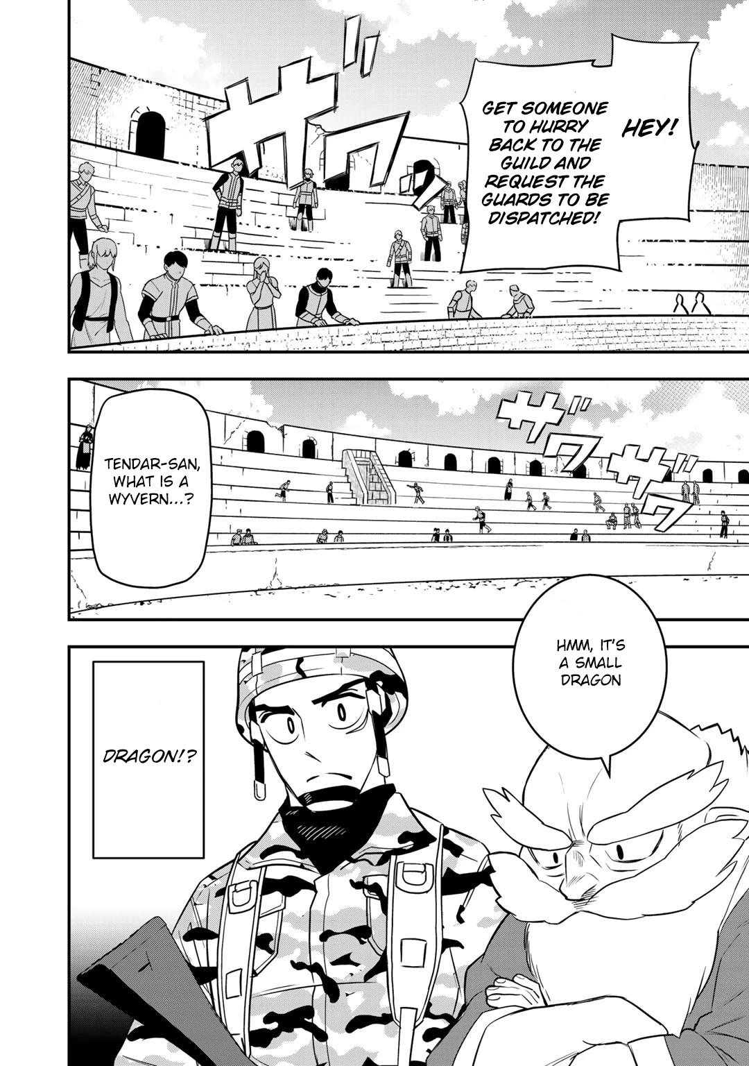 Different World Adventures Of A Lone Japan Ground Self Defense Force Ensign Chapter 5 page 15 - Chapter 5: Adventurers Guild 2