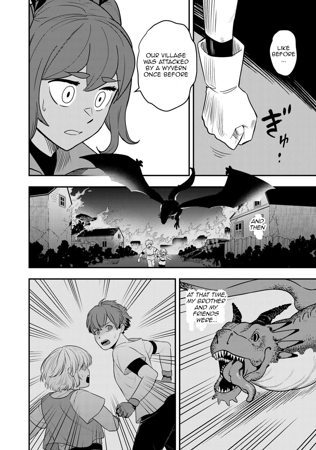 Different World Adventures Of A Lone Japan Ground Self Defense Force Ensign Chapter 5 page 21 - Chapter 5: Adventurers Guild 2