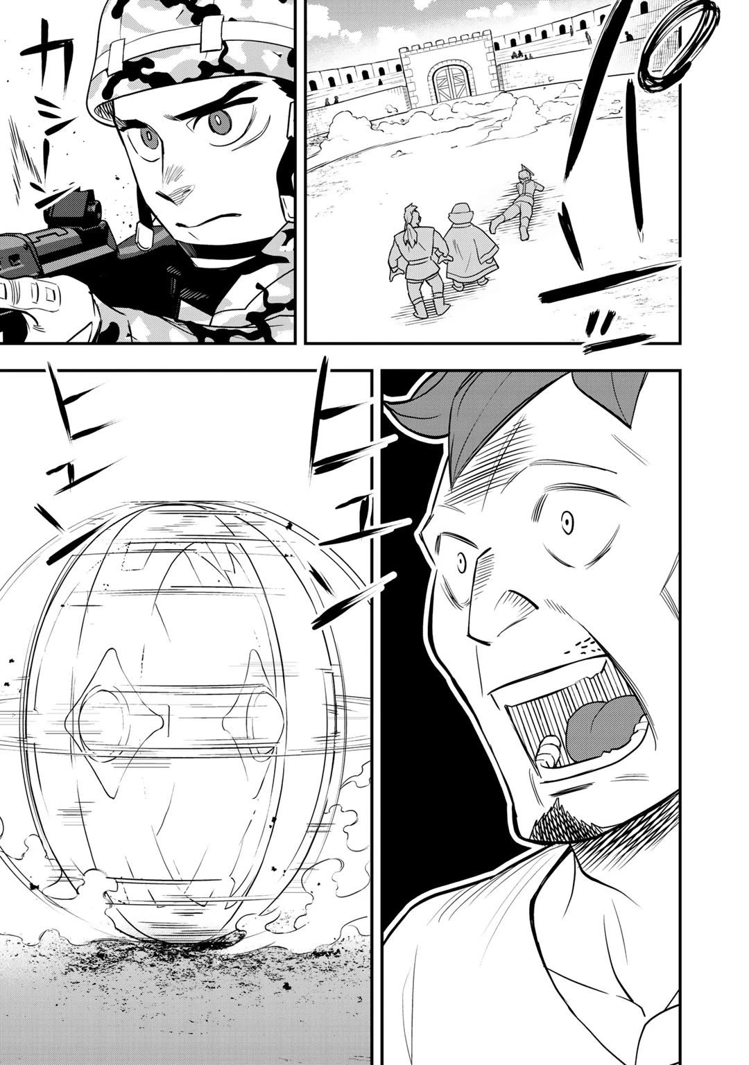 Different World Adventures Of A Lone Japan Ground Self Defense Force Ensign Chapter 5 page 4 - Chapter 5: Adventurers Guild 2