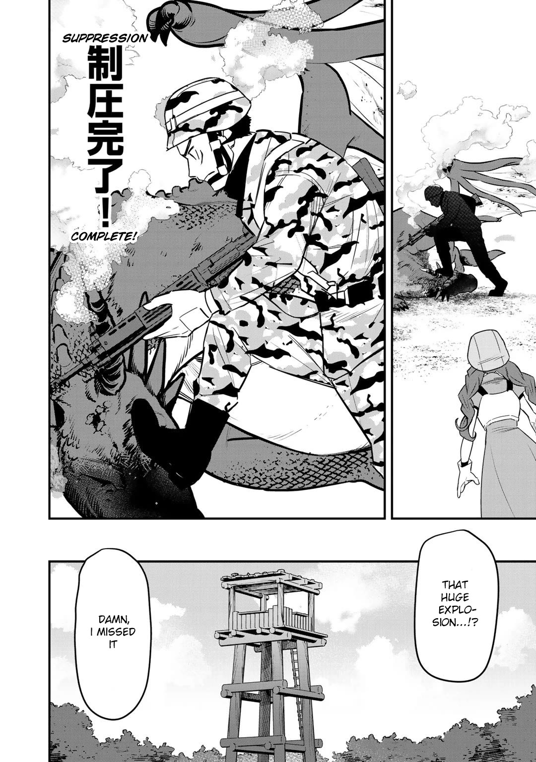 Different World Adventures Of A Lone Japan Ground Self Defense Force Ensign Chapter 6 page 23 - Chapter 6: Wyvern Invasion