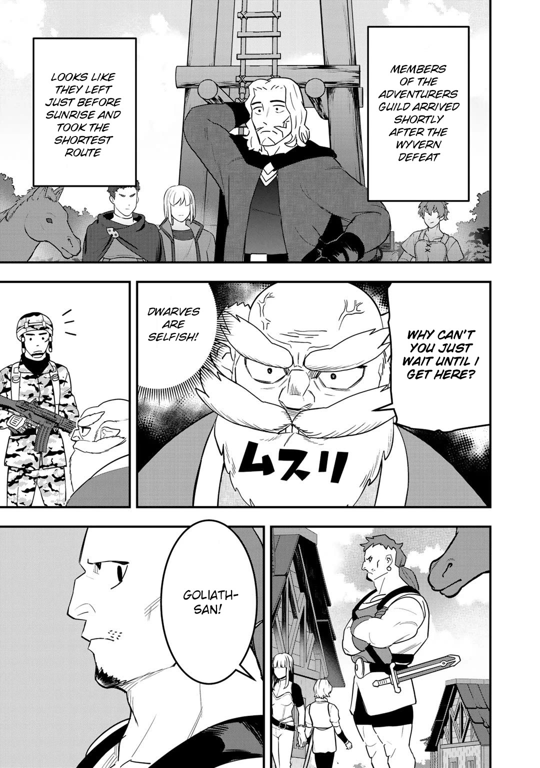 Different World Adventures Of A Lone Japan Ground Self Defense Force Ensign Chapter 6 page 24 - Chapter 6: Wyvern Invasion