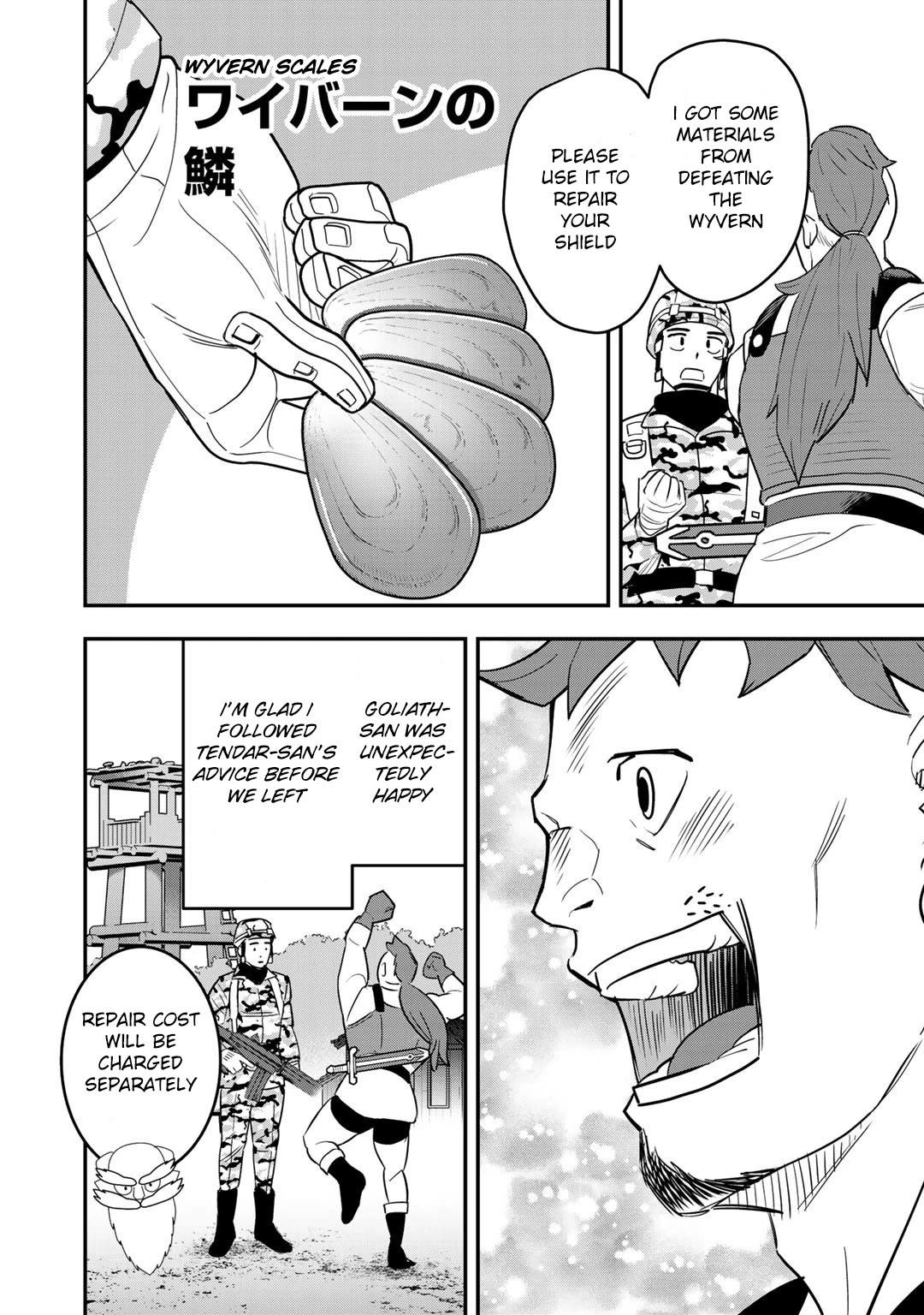 Different World Adventures Of A Lone Japan Ground Self Defense Force Ensign Chapter 6 page 25 - Chapter 6: Wyvern Invasion