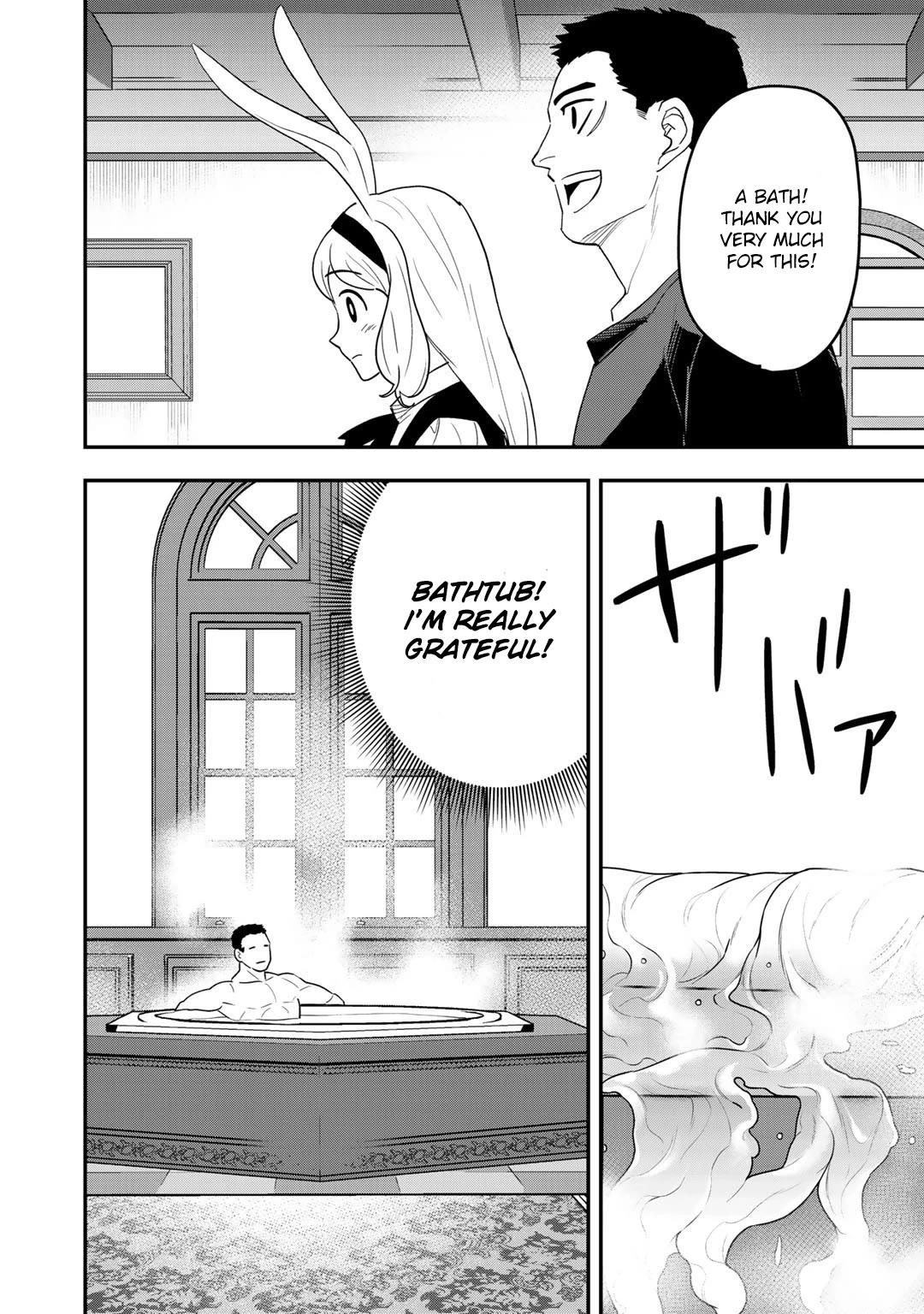 Different World Adventures Of A Lone Japan Ground Self Defense Force Ensign Chapter 6 page 29 - Chapter 6: Wyvern Invasion
