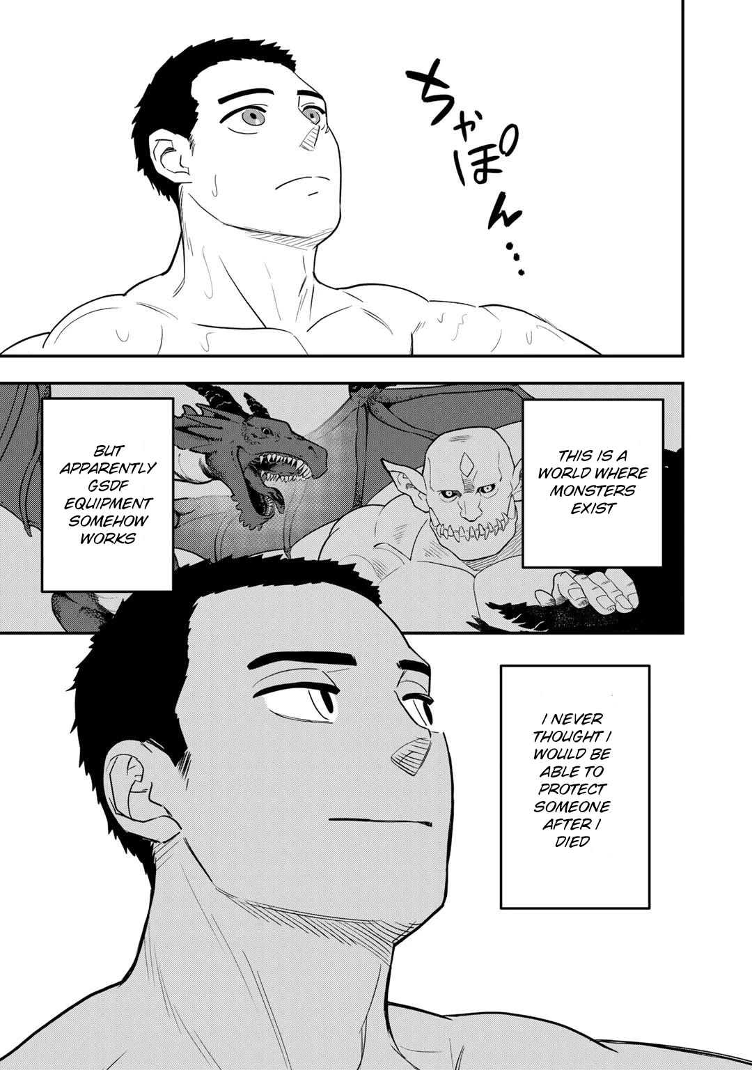 Different World Adventures Of A Lone Japan Ground Self Defense Force Ensign Chapter 6 page 30 - Chapter 6: Wyvern Invasion