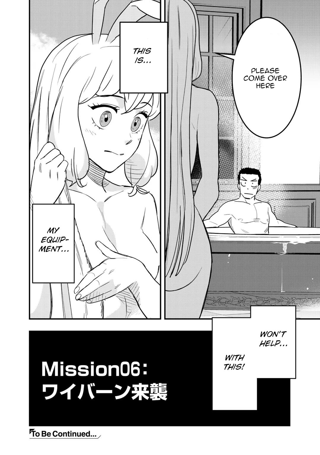 Different World Adventures Of A Lone Japan Ground Self Defense Force Ensign Chapter 6 page 33 - Chapter 6: Wyvern Invasion