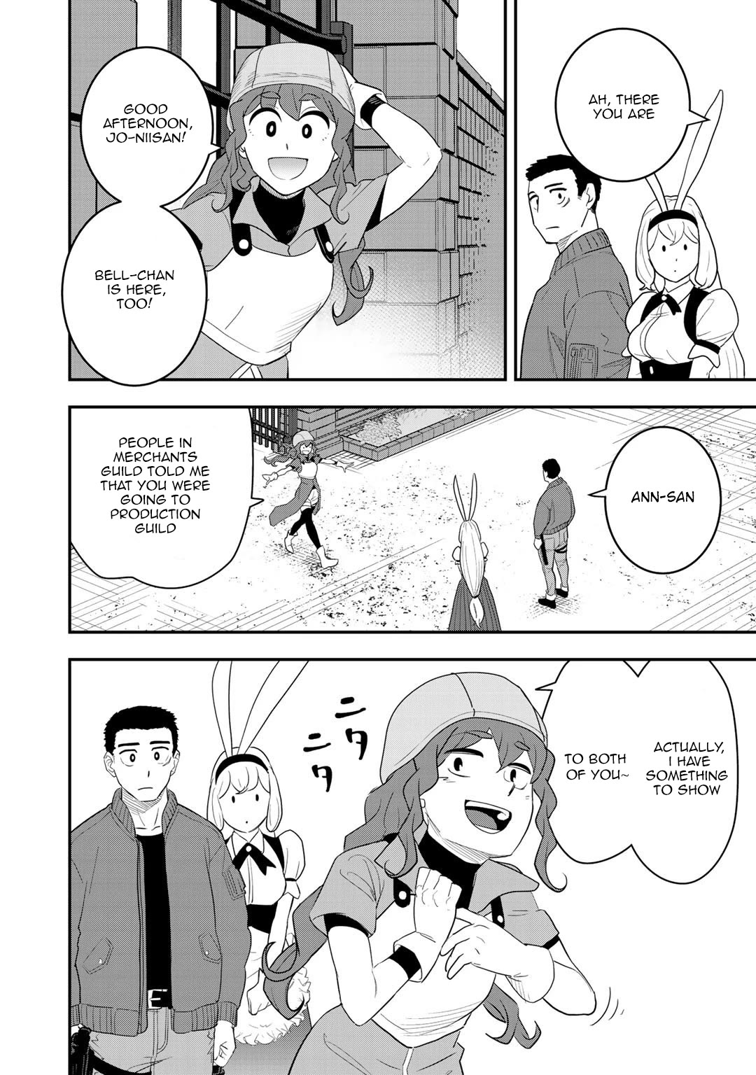 Different World Adventures Of A Lone Japan Ground Self Defense Force Ensign Chapter 7 page 11 - Chapter 7: Apostle of the Goddess