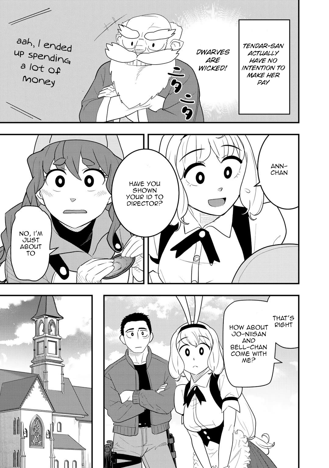 Different World Adventures Of A Lone Japan Ground Self Defense Force Ensign Chapter 7 page 14 - Chapter 7: Apostle of the Goddess