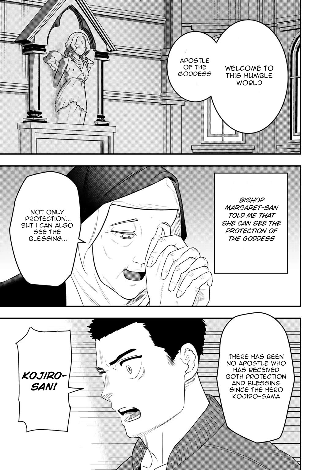 Different World Adventures Of A Lone Japan Ground Self Defense Force Ensign Chapter 7 page 16 - Chapter 7: Apostle of the Goddess