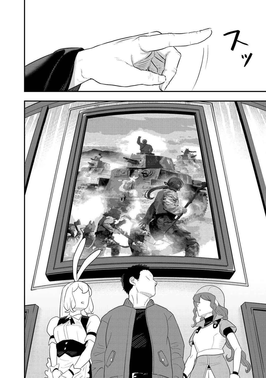 Different World Adventures Of A Lone Japan Ground Self Defense Force Ensign Chapter 7 page 17 - Chapter 7: Apostle of the Goddess