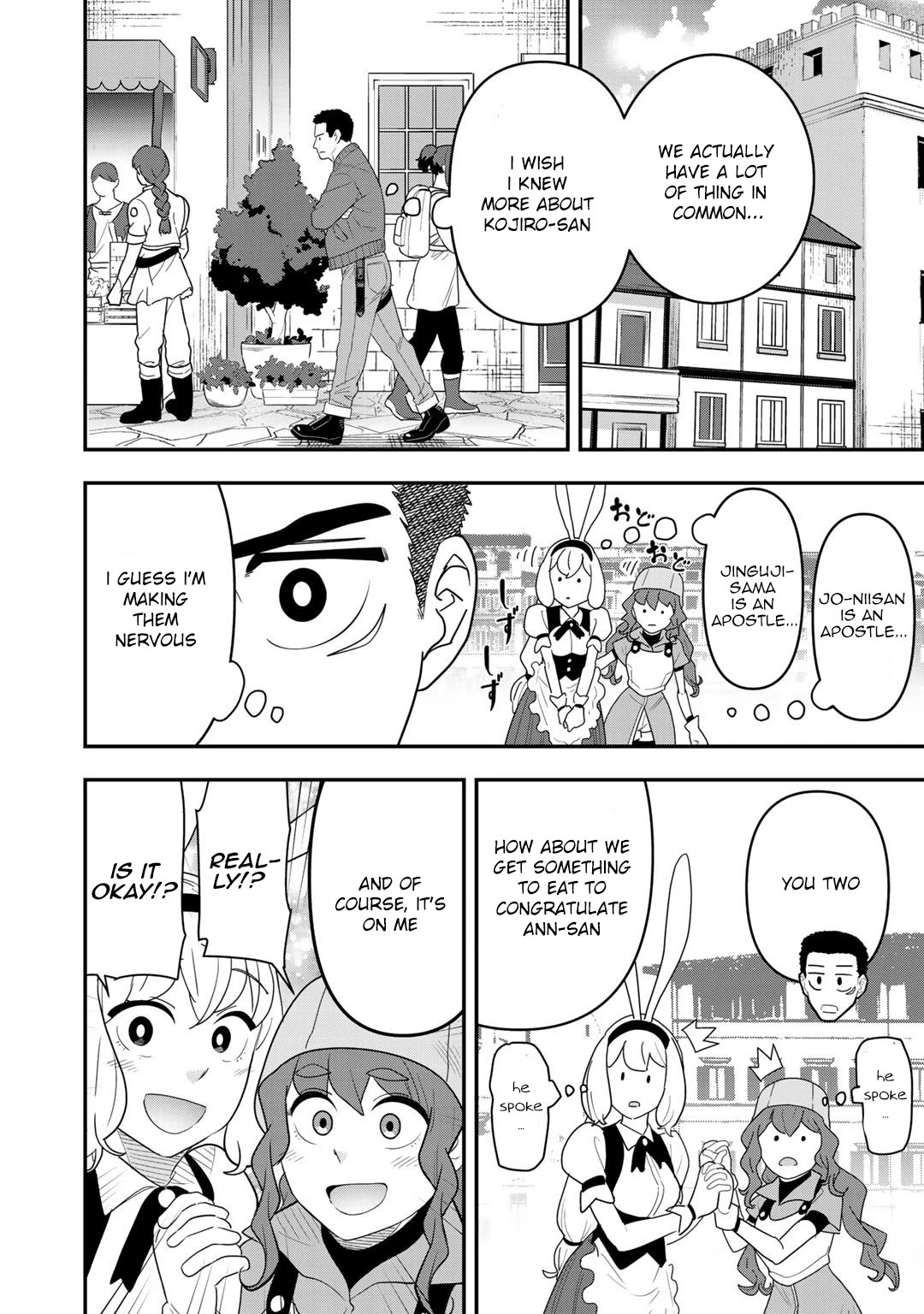 Different World Adventures Of A Lone Japan Ground Self Defense Force Ensign Chapter 7 page 19 - Chapter 7: Apostle of the Goddess