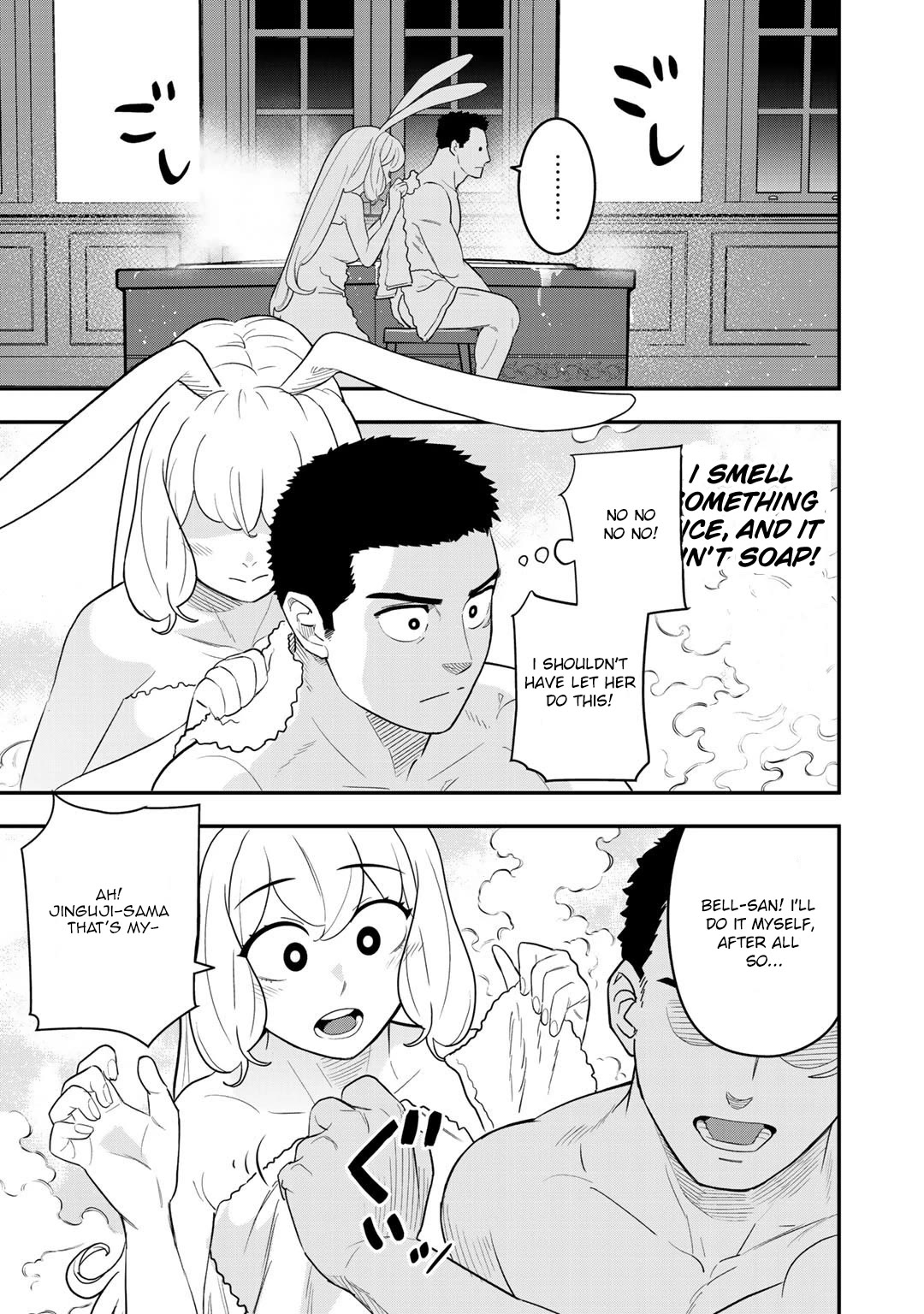 Different World Adventures Of A Lone Japan Ground Self Defense Force Ensign Chapter 7 page 2 - Chapter 7: Apostle of the Goddess