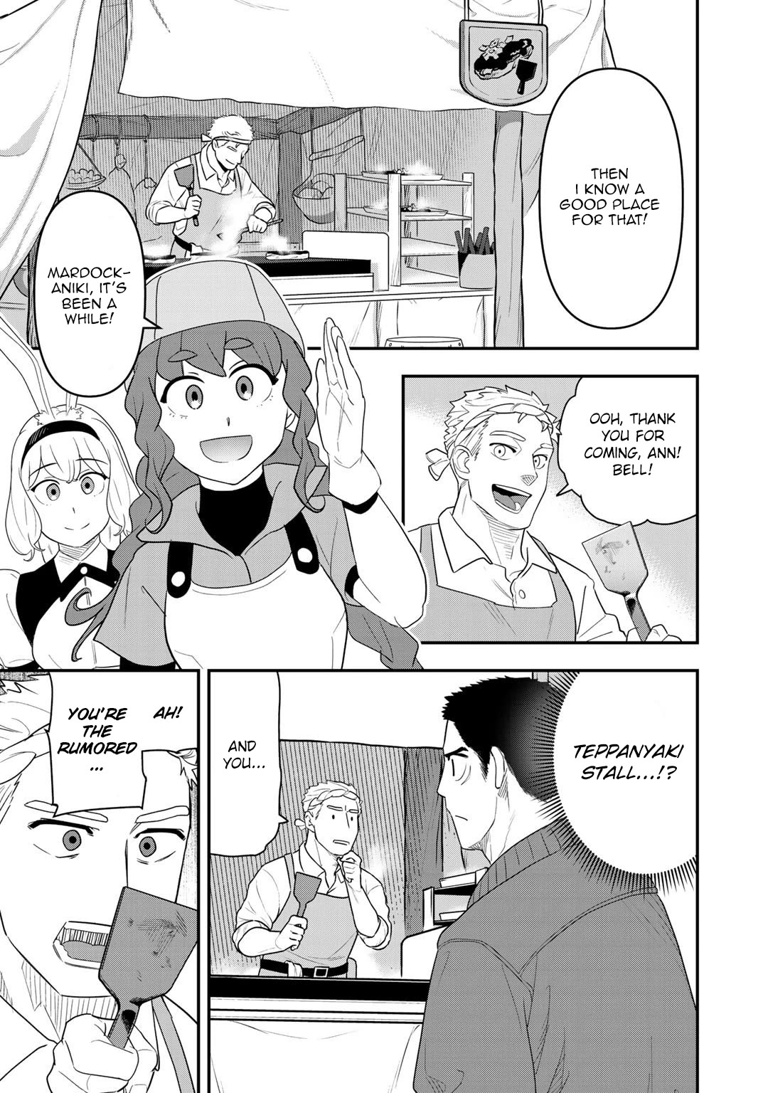 Different World Adventures Of A Lone Japan Ground Self Defense Force Ensign Chapter 7 page 20 - Chapter 7: Apostle of the Goddess