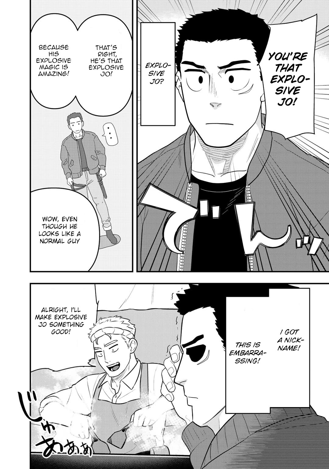 Different World Adventures Of A Lone Japan Ground Self Defense Force Ensign Chapter 7 page 21 - Chapter 7: Apostle of the Goddess