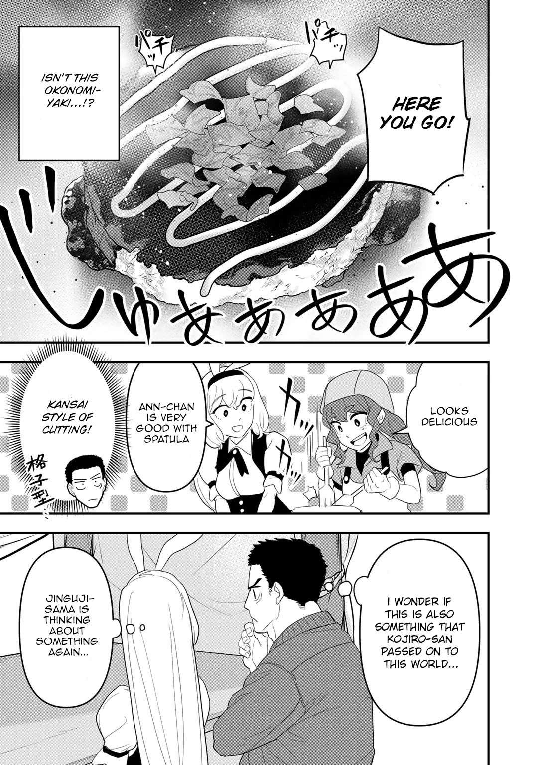 Different World Adventures Of A Lone Japan Ground Self Defense Force Ensign Chapter 7 page 22 - Chapter 7: Apostle of the Goddess