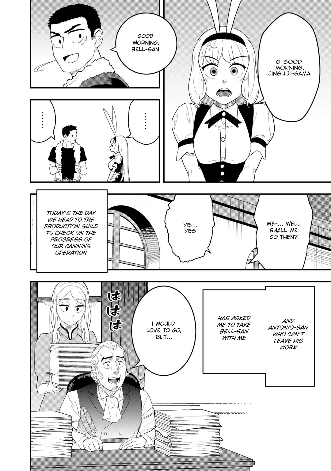 Different World Adventures Of A Lone Japan Ground Self Defense Force Ensign Chapter 7 page 7 - Chapter 7: Apostle of the Goddess