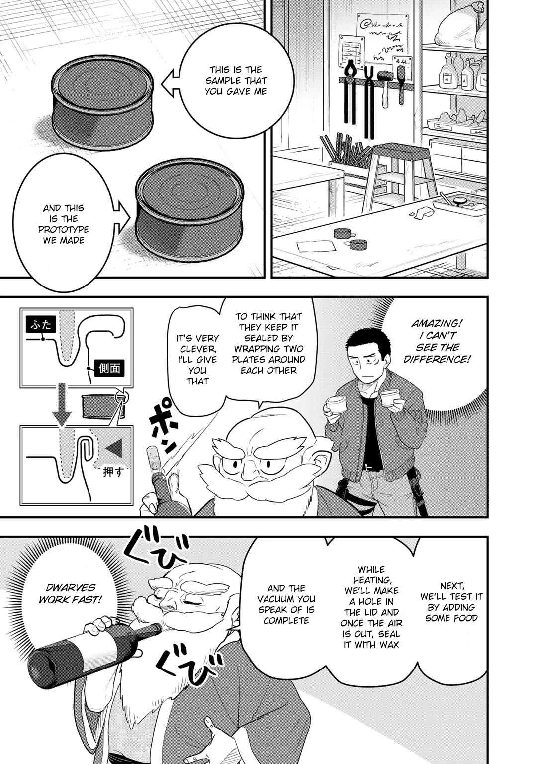 Different World Adventures Of A Lone Japan Ground Self Defense Force Ensign Chapter 7 page 8 - Chapter 7: Apostle of the Goddess