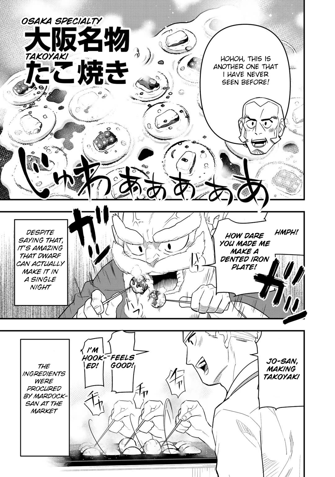 Different World Adventures Of A Lone Japan Ground Self Defense Force Ensign Chapter 8 page 14 - Chapter 8: The young man with blue hair