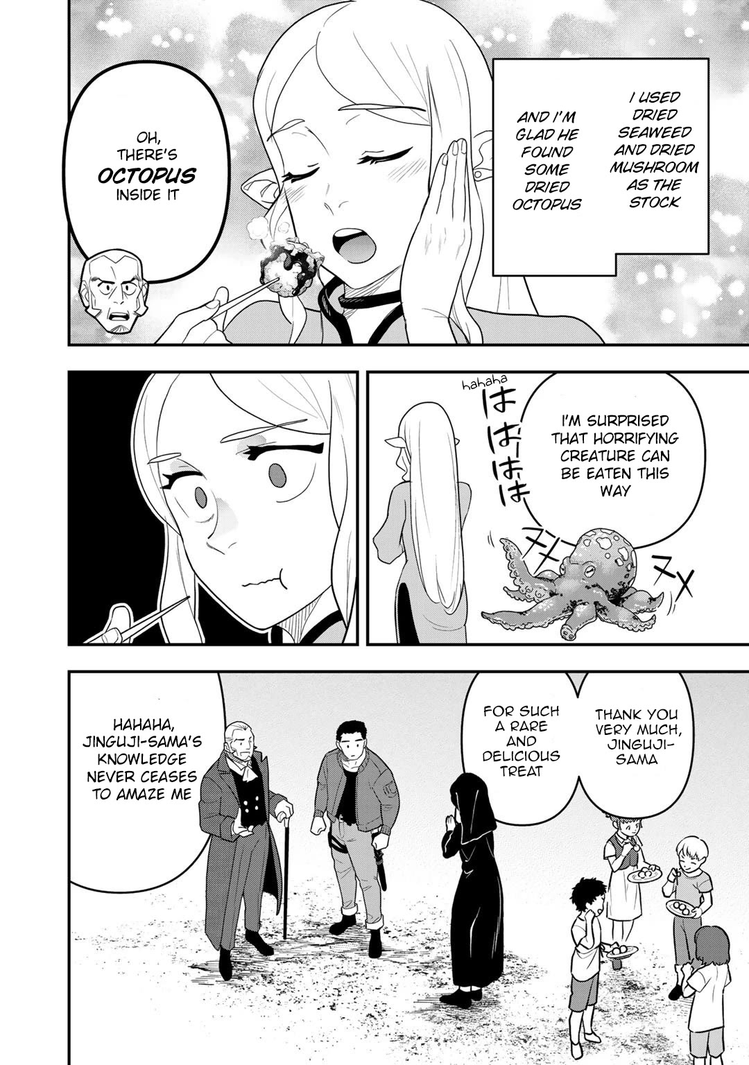 Different World Adventures Of A Lone Japan Ground Self Defense Force Ensign Chapter 8 page 15 - Chapter 8: The young man with blue hair