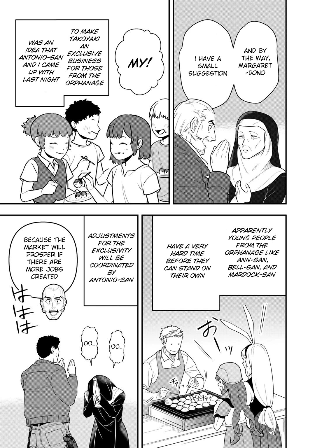 Different World Adventures Of A Lone Japan Ground Self Defense Force Ensign Chapter 8 page 16 - Chapter 8: The young man with blue hair