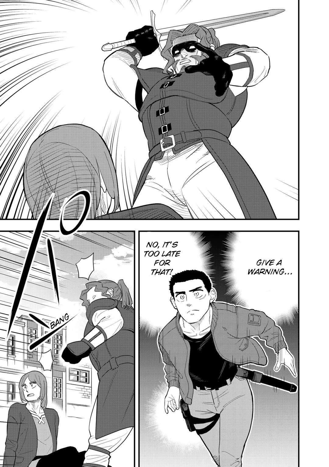Different World Adventures Of A Lone Japan Ground Self Defense Force Ensign Chapter 8 page 2 - Chapter 8: The young man with blue hair
