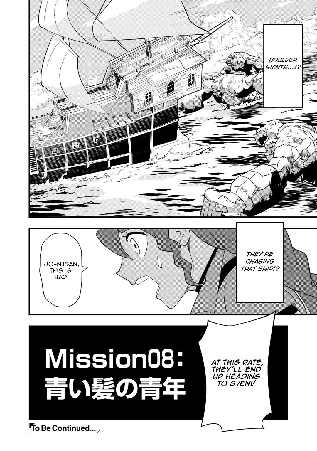 Different World Adventures Of A Lone Japan Ground Self Defense Force Ensign Chapter 8 page 25 - Chapter 8: The young man with blue hair