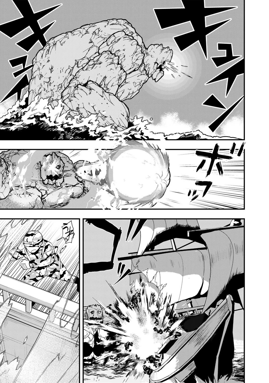 Different World Adventures Of A Lone Japan Ground Self Defense Force Ensign Chapter 9 page 10 - Chapter 9: Moving statues of the great river