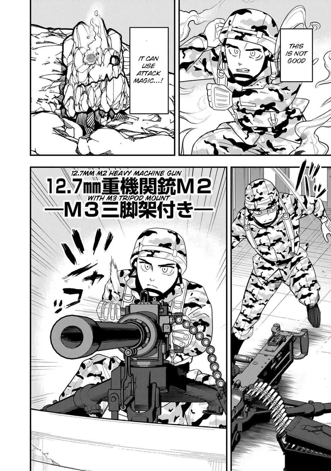 Different World Adventures Of A Lone Japan Ground Self Defense Force Ensign Chapter 9 page 11 - Chapter 9: Moving statues of the great river