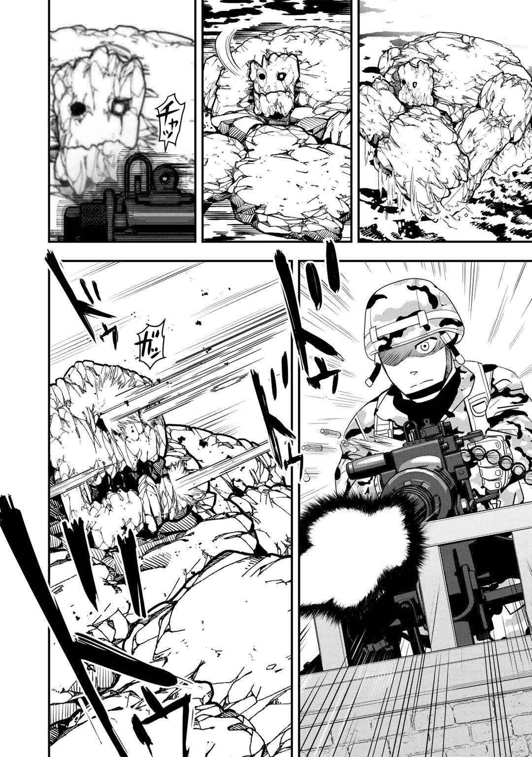 Different World Adventures Of A Lone Japan Ground Self Defense Force Ensign Chapter 9 page 13 - Chapter 9: Moving statues of the great river