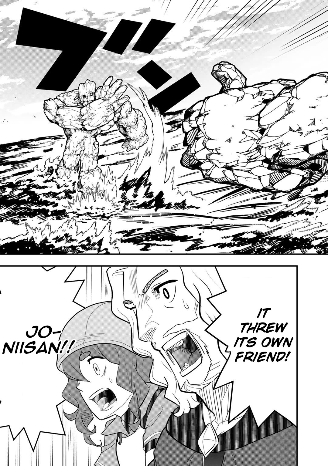 Different World Adventures Of A Lone Japan Ground Self Defense Force Ensign Chapter 9 page 18 - Chapter 9: Moving statues of the great river