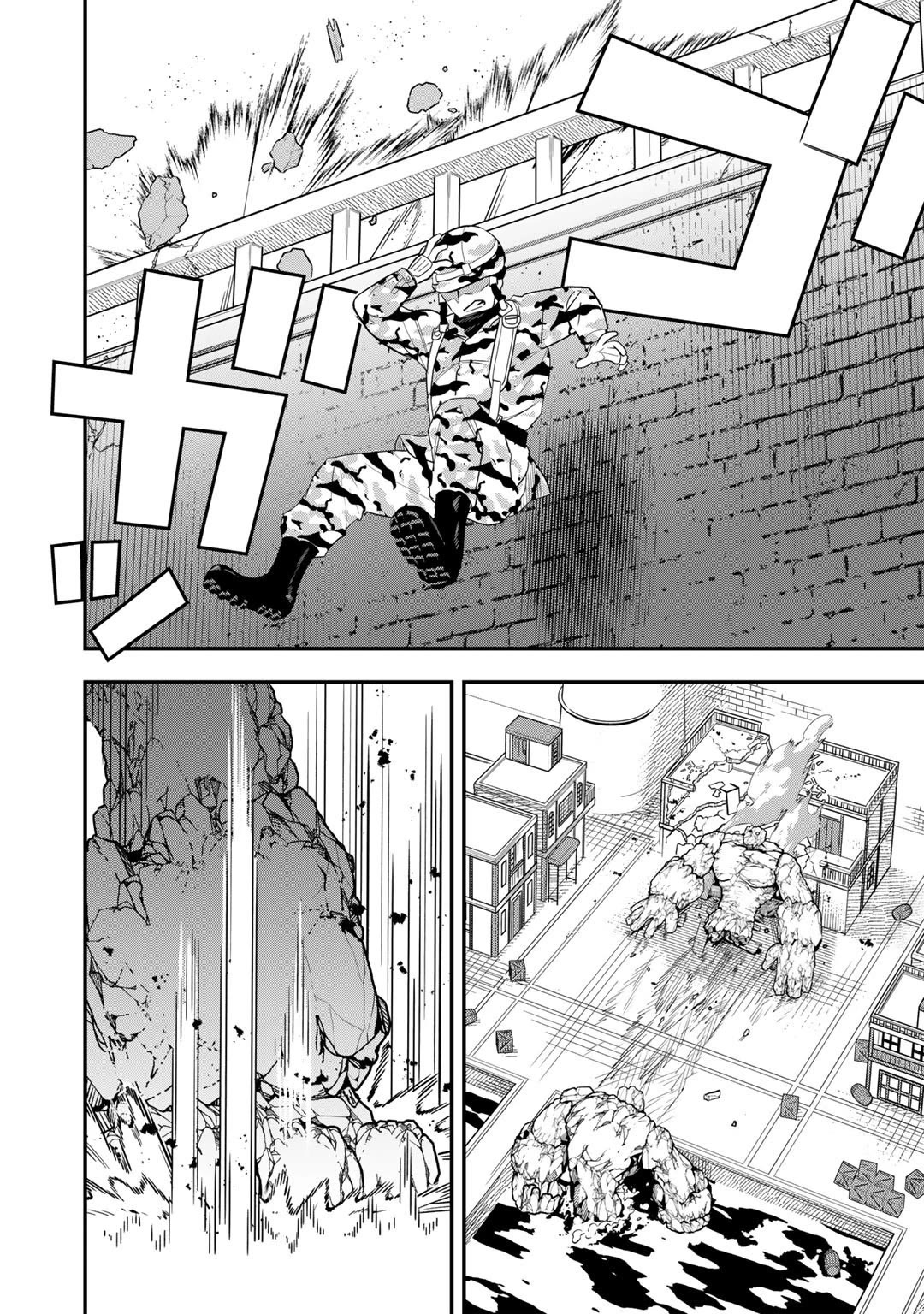 Different World Adventures Of A Lone Japan Ground Self Defense Force Ensign Chapter 9 page 19 - Chapter 9: Moving statues of the great river