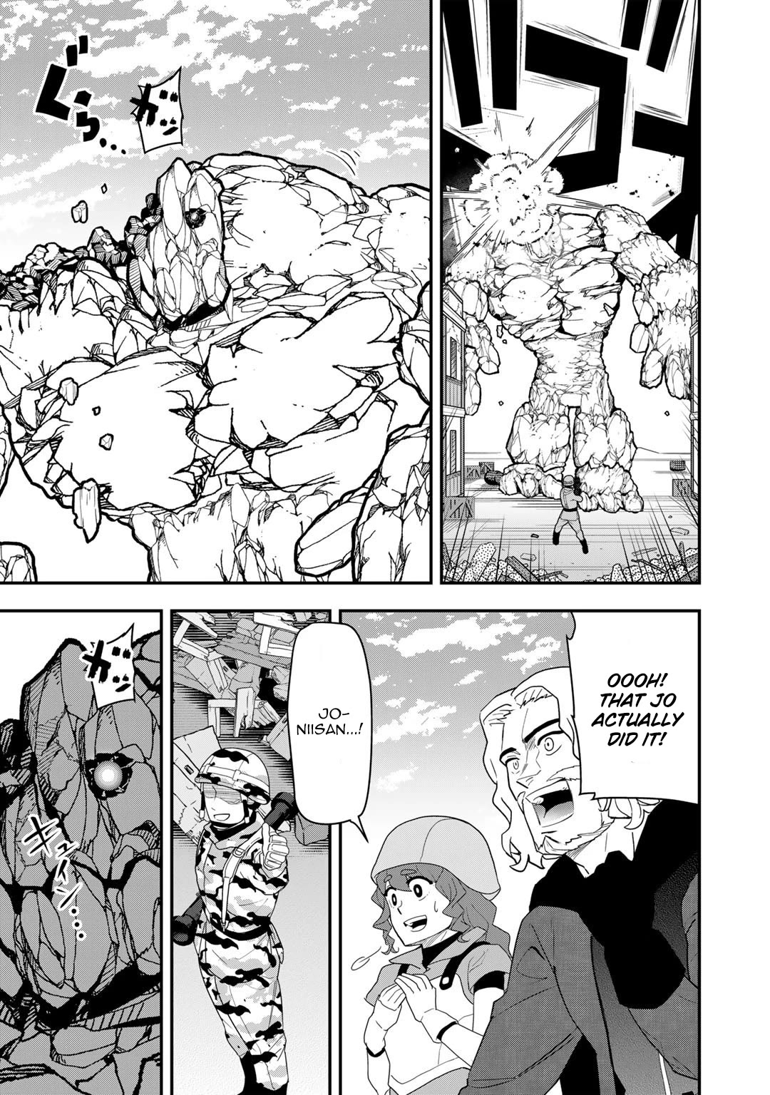 Different World Adventures Of A Lone Japan Ground Self Defense Force Ensign Chapter 9 page 22 - Chapter 9: Moving statues of the great river